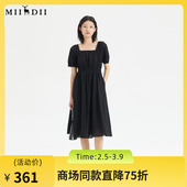 谜底小清新连衣裙短袖 2023夏新款 方领收腰气质中长裙女236ML7093