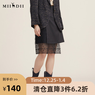 谜底2022秋新款 不规划拼接压褶蕾丝A型半身裙223MB1037