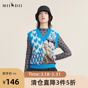 谜底2022秋新款 针织马甲背心女223MZ1343 学院风V领爱心提花无袖