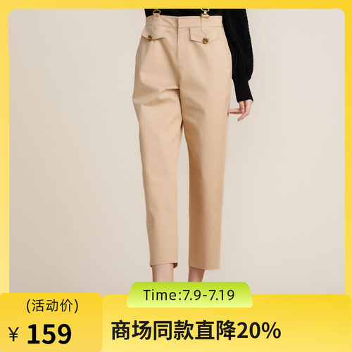 MIIDII谜底2022春秋季简约帅气千鸟格织带背带裤长裤女221MK0002