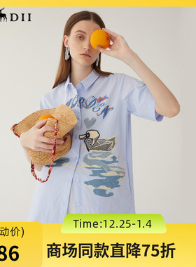 谜底宽松H型衬衫式连衣裙女2024夏季新款印花刺绣中长裙246ML7035