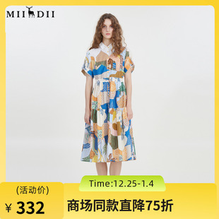 式 谜底2023夏季 衬衫 复古主题花色连衣裙短袖 中长裙232ML0580 新款