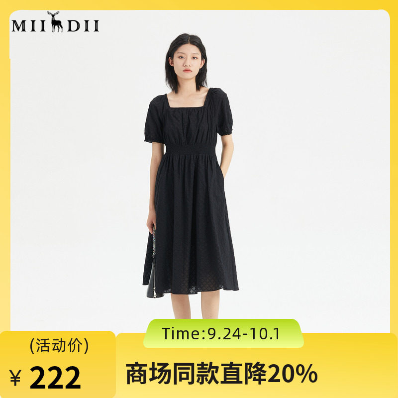 谜底小清新连衣裙短袖2023夏新款方领收腰气质中长裙女236ML7093图片