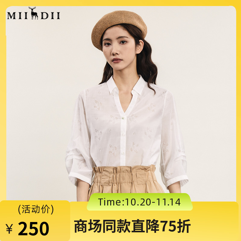 谜底宽松通勤衬衫七分袖