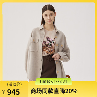 谜底羊毛呢大衣女2024秋款休闲风百搭大口袋中长款外套243MD1083