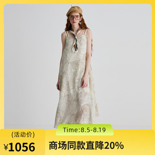 A型真丝吊带裙，优雅印花，修饰身材