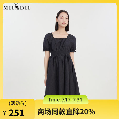 谜底2023夏新款方领泡泡