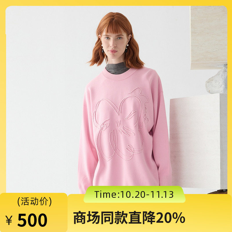 谜底套头毛衫2025春新品中长款绣花宽松慵懒感针织衫女251MZ0328