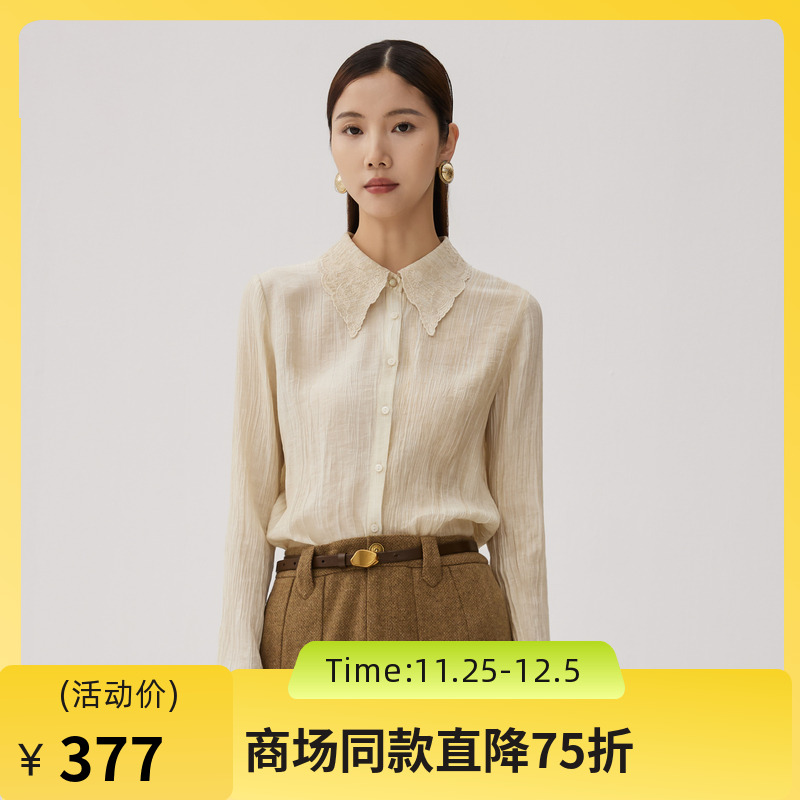 具有特色压褶材质设计对身材包容性强