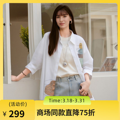 谜底印花衬衫分袖女2025春季新款复古文艺宽松中长衬衣256MC6014