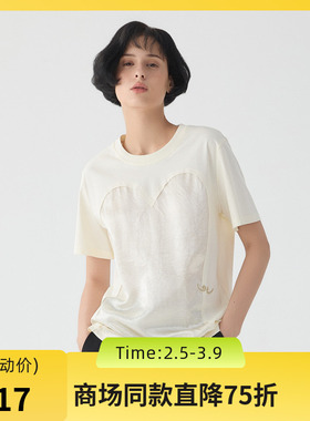 谜底T恤短袖女2025春季新品复古风印花拼接百搭宽松上衣251MT0147