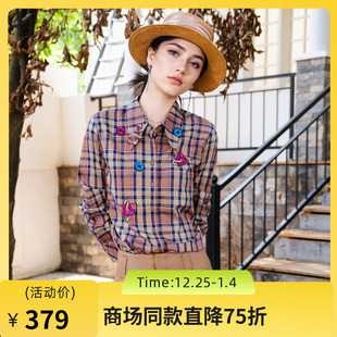 复古风通勤修身 女2025秋新款 绣花衬衣257MC7849 长袖 谜底格子衬衫