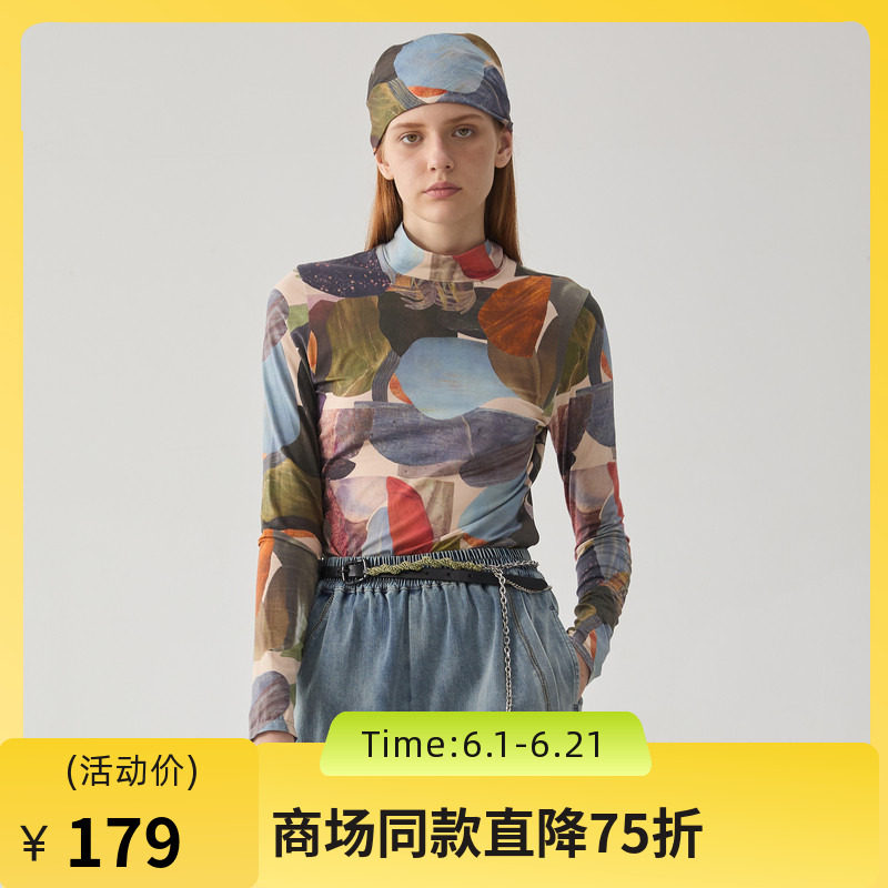 谜底高领T恤长袖女2024冬款复古风原创花色高弹修身上衣244MT1553