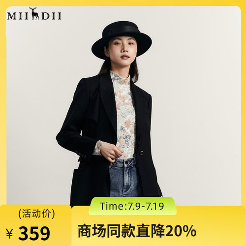 谜底黑色西装外套女2023