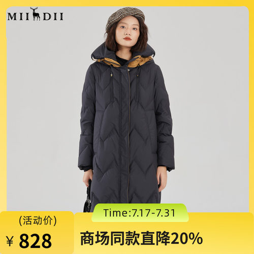 谜底