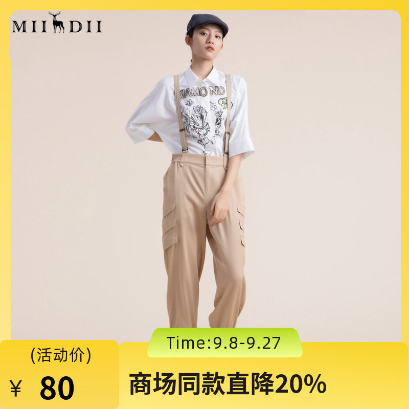 谜底可拆卸背带裤女2022夏季优雅帅气工装感收脚休闲裤222MK0525图片