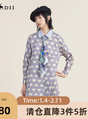 谜底纯棉衬衫连衣裙2022秋款领带设计爱心印花H型中长裙223ML1112