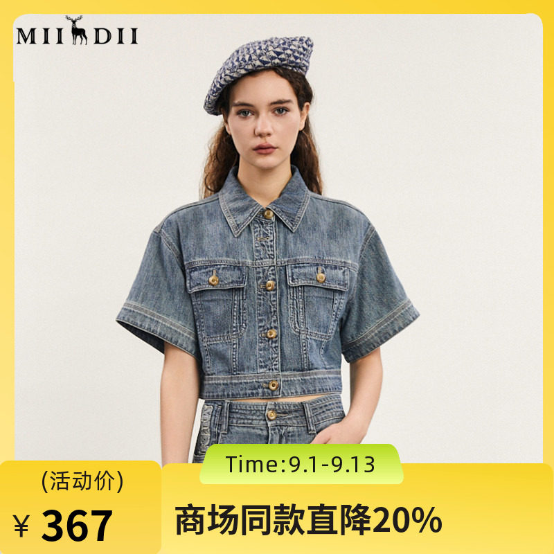 谜底短款丹宁牛仔外套短袖女2024春新款复古风翻领上衣241MW0012图片