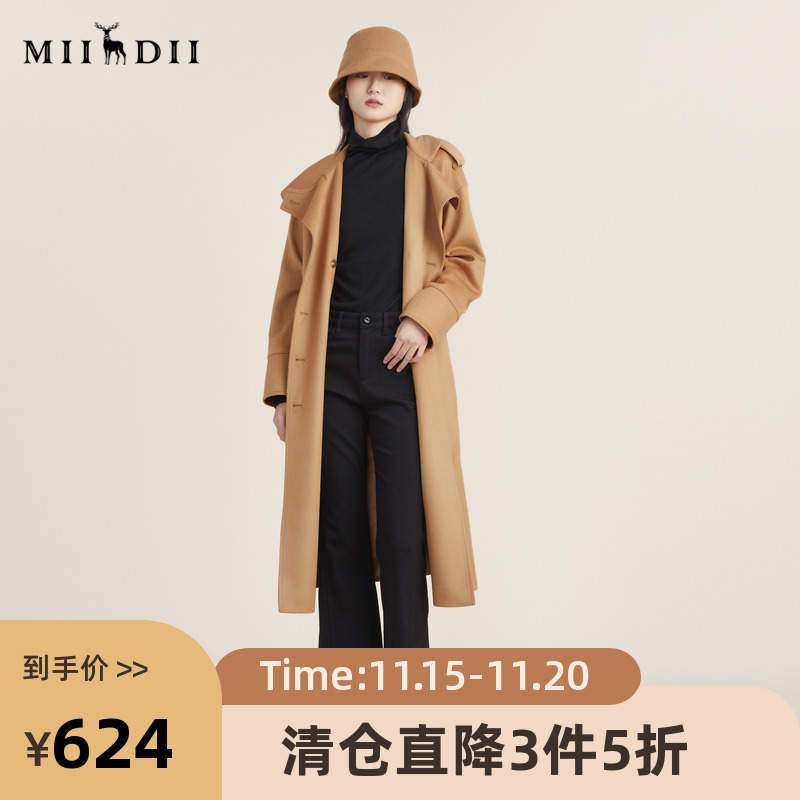 面料绵软、轻盈，领子设计中性大气