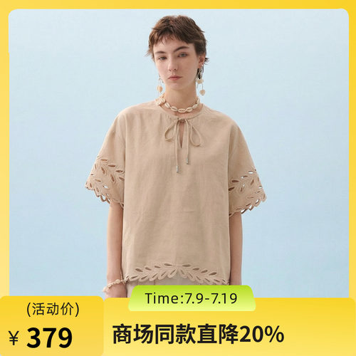 镂空刺绣，V领系带，宽松H型，文艺度假