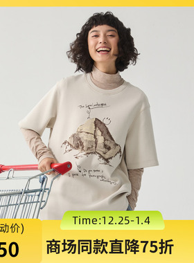 谜底厚款T恤短袖女士2024冬季新品百搭宽松绣花圆领上衣244MT1659