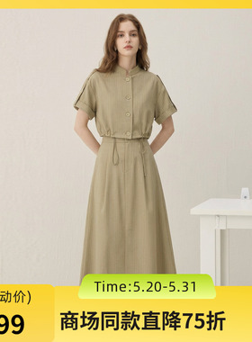谜底两件式连衣裙短袖2026年春季新品翻领设计感长裙女265ML5006