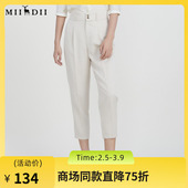 谜底纯色休闲裤 231MK0087 九分裤 女2023春新款 简约百搭宽松萝卜裤