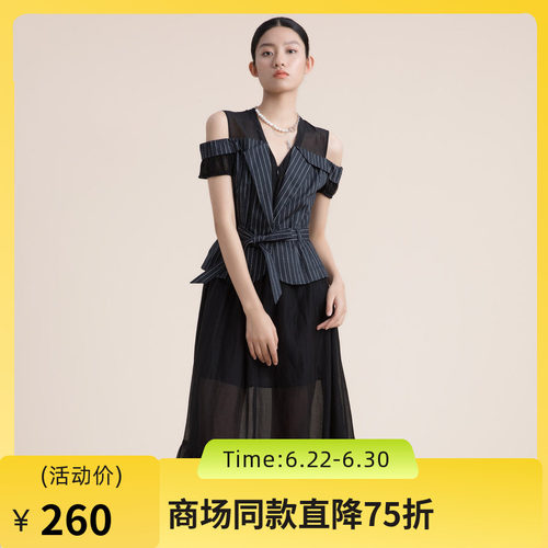 解构式设计，V型领子与露肩设计