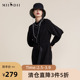 MIIDII谜底2022春秋高端系列质感H型收腰圆领长袖 连衣裙221GL0183