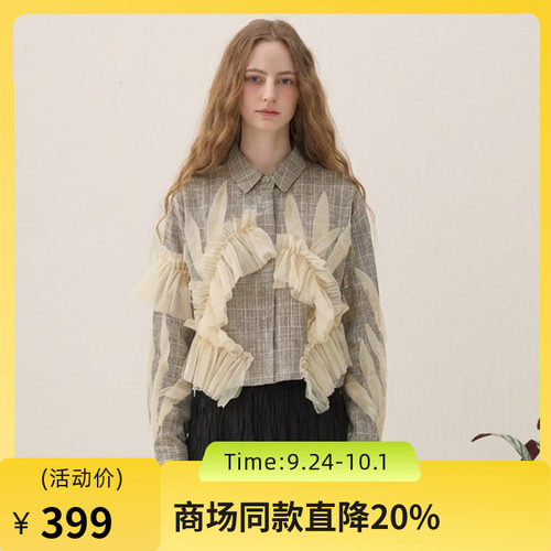 造型感短衬衣，格纹面料，立体网纱装饰