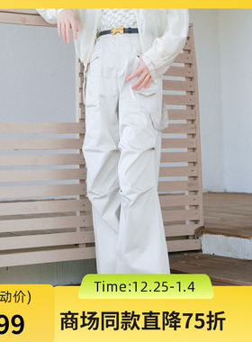 谜底伞兵裤女2025秋新款运动休闲设计感宽松直筒裤长裤257MK7864