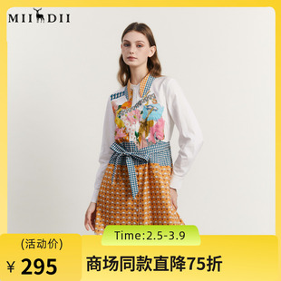 谜底主题花色连衣裙长袖2023冬款复古文艺中长款衬衫裙234ML1551