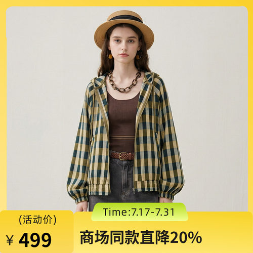 谜底