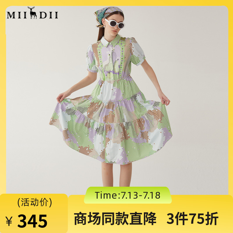 谜底衬衫式连衣裙2024夏