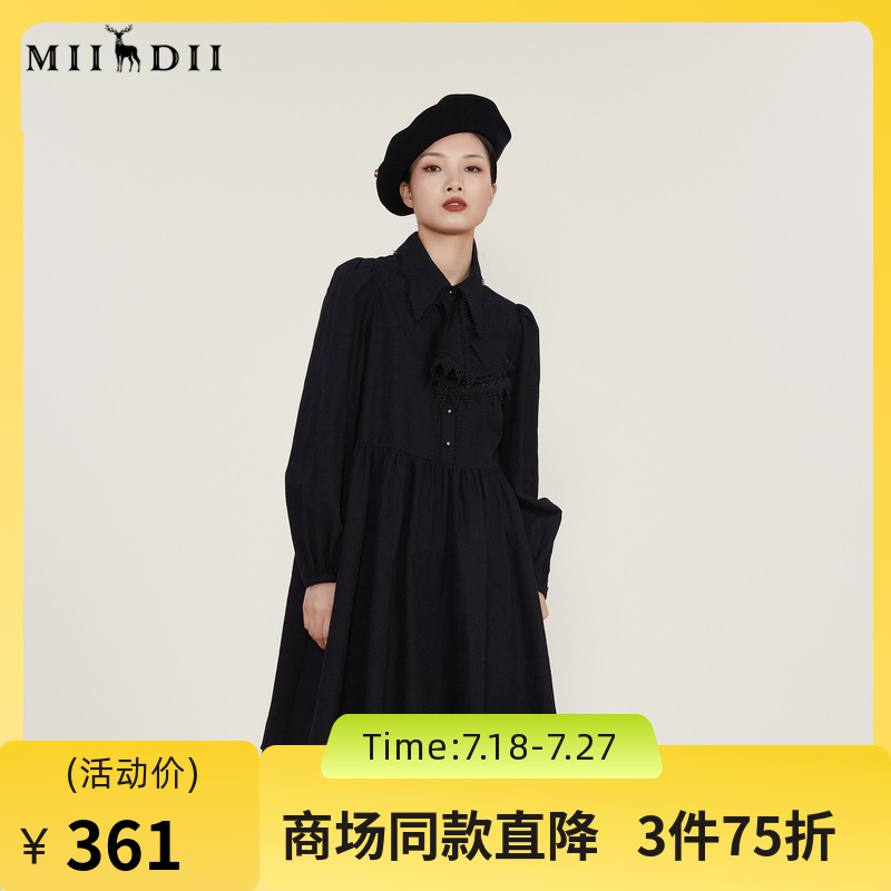 纯棉暗纹面料保暖舒适，可拆卸领复古精致