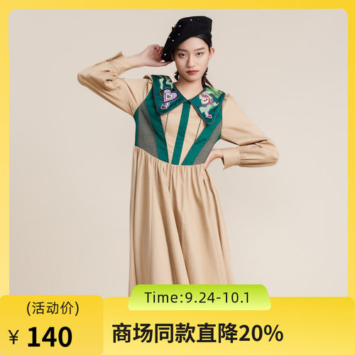 谜底2022春秋季宫廷复古翻领法式收腰高腰长袖连衣裙女221ML0121