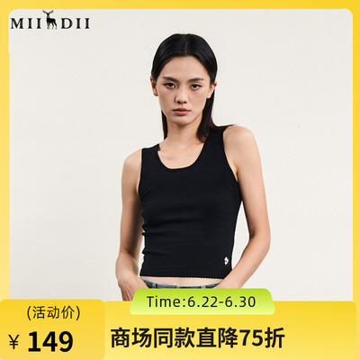 谜底针织背心女2024春款极简风低圆领修身短款打底上衣241MZ0359