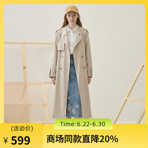 谜底
