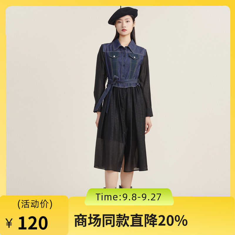 谜底秋季复古假两件拼接牛仔绑带收腰衬衫连衣裙223ML1058图片