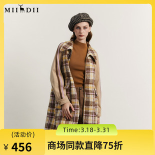 谜底宽松中长款 复古格纹拼接毛呢外套234MD1506 大衣女2023冬新品