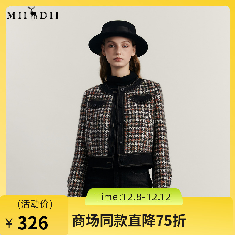 谜底小香风毛呢外套女20