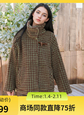 谜底毛毛大衣女士2025秋季新款时髦百搭立领大廓形外套257MD7827