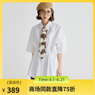 谜底衬衫短袖女2025夏季新品通勤立体捏褶大廓形H型衬衣252MC0545