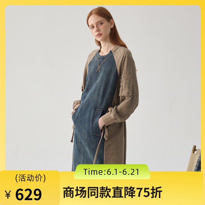 谜底拼接式连衣裙长袖2024冬新品复古风圆领抽绳中长裙244ML1571
