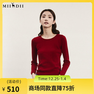 239MZ7501 亲肤纯色打底山羊绒毛衫 谜底圆领套头针织衫 女2023冬款