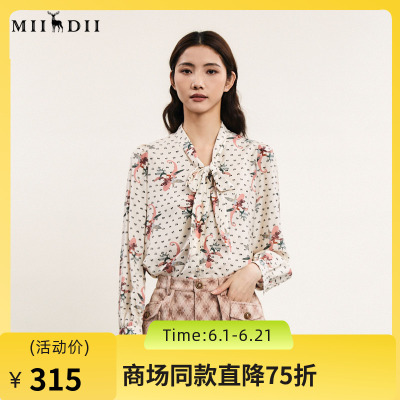 谜底花衬衫长袖女2024春季新款复古文艺系带V领亲肤衬衣241MC0050
