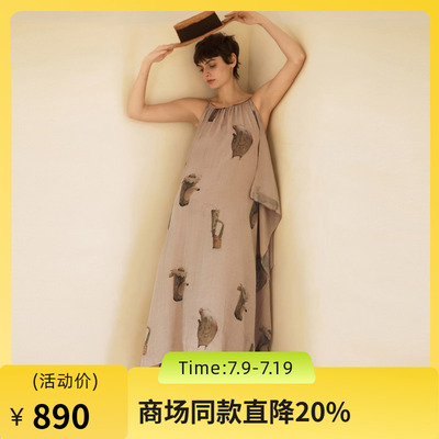 谜底连衣裙无袖女2025夏新品复古风度假宽松印花吊带裙252ML0559
