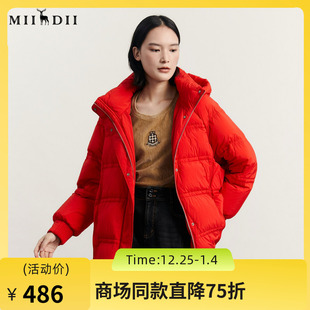 谜底大红色羽绒服女2023冬款 简约宽松连帽O型面包服保暖234MY1456