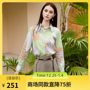 复古风印花宽松衬衣257MC7791 女2025秋新款 谜底100%棉花衬衫 长袖