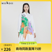 谜底纯棉连衣裙2023春季 新款 主题印花收腰显瘦中长裙231ML0119